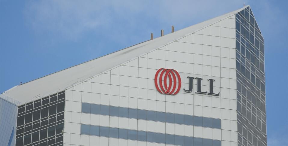 Современное офисное здание JLL в Брисбене, пример коммерческой недвижимости