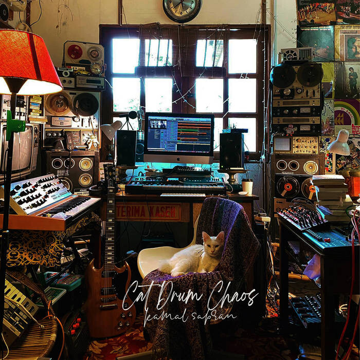 Обложка альбома эксперимента Space Gambus: модульные синтезаторы и суфийская мистика