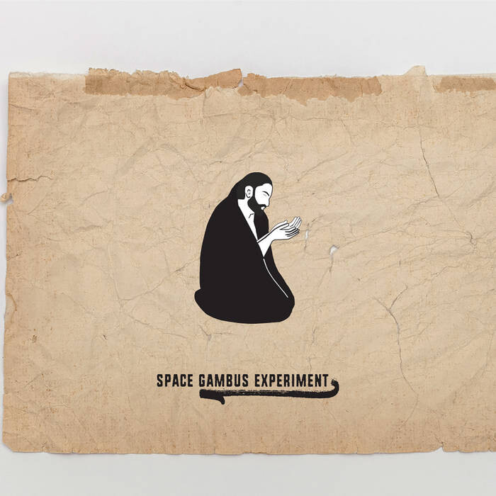 Обложка альбома Ya Rasulullah