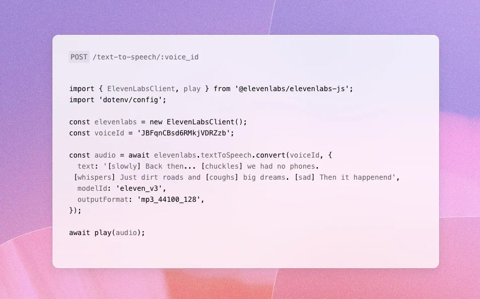 Скриншот интерфейса API альфа-версии Eleven v3 с синтезатором речи нового поколения