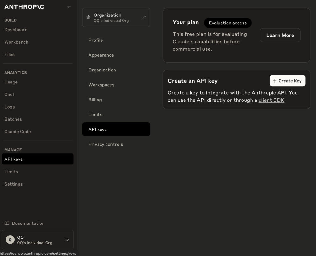 Раздел с апи ключами антропик