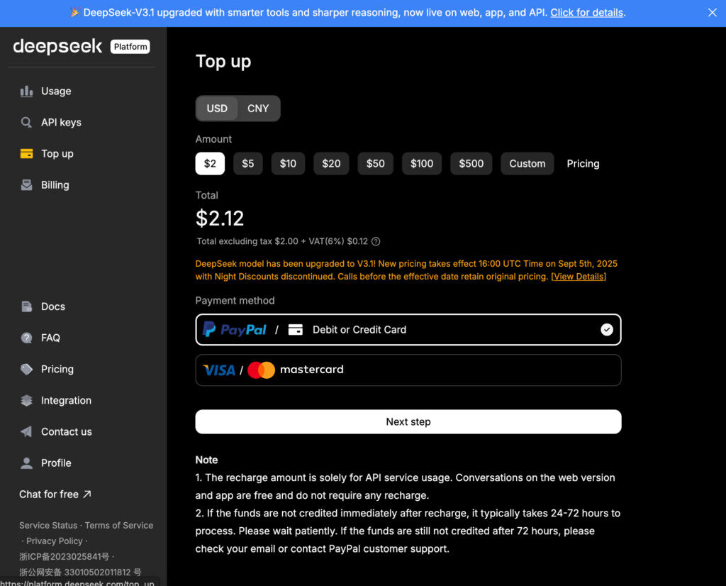Пополнение АПИ дипсик