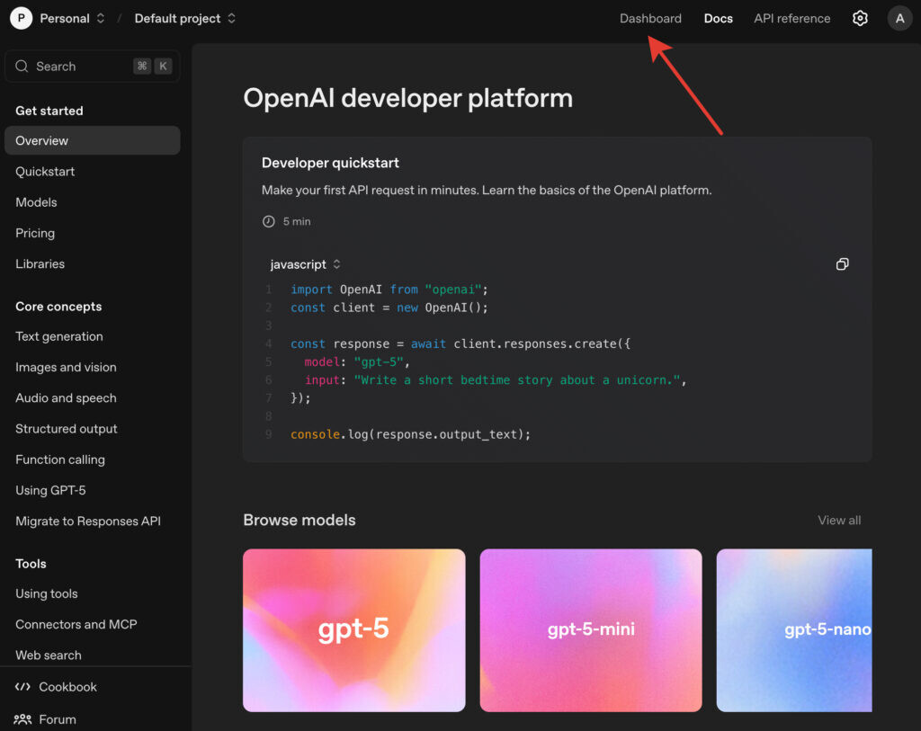 АПИ ключа опен аи