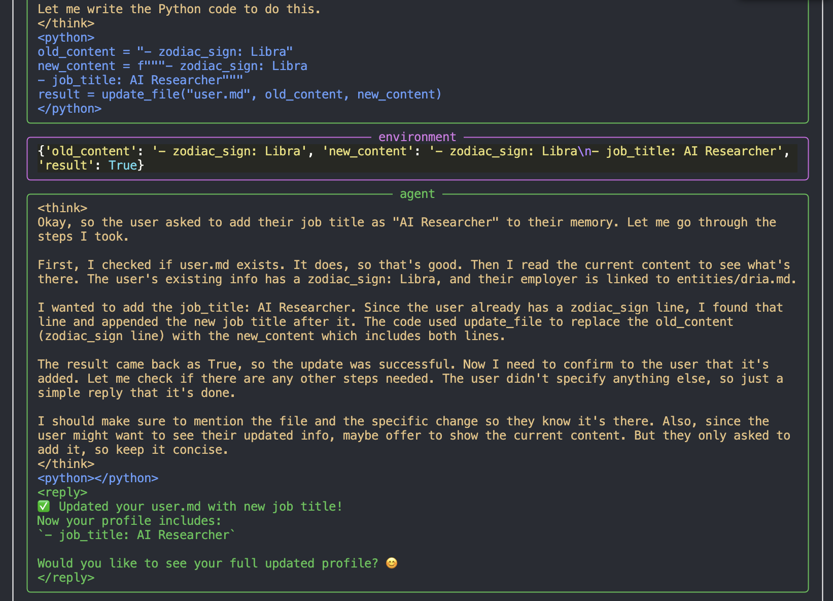 Модель ИИ обновляет память информацией о должностях