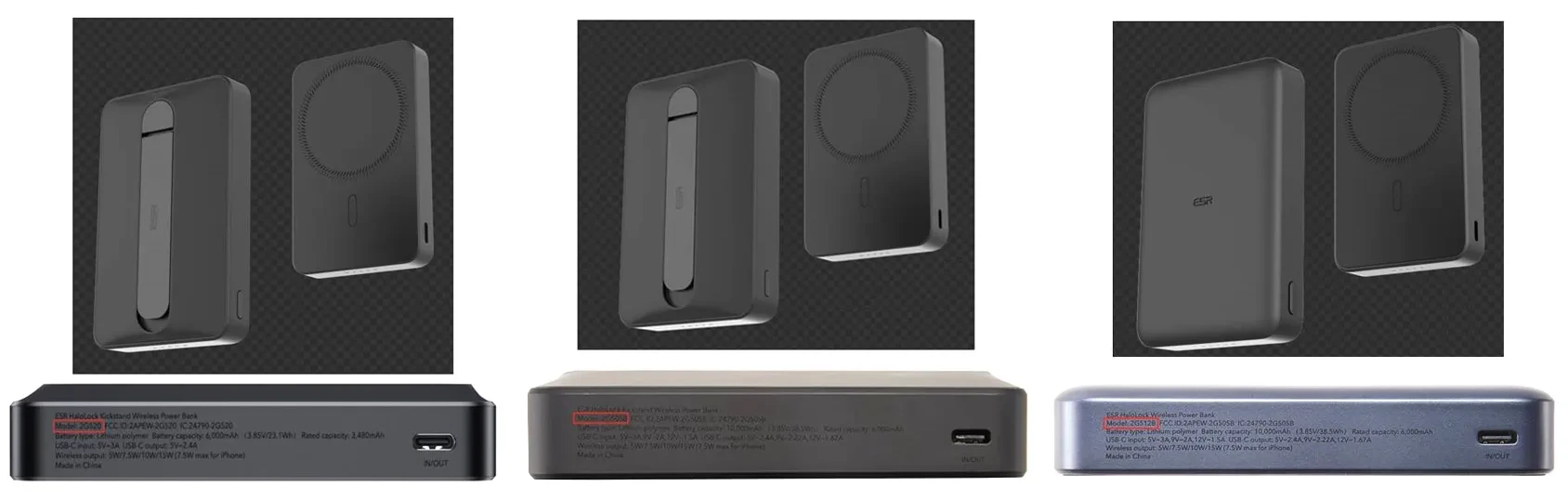 Три изображения беспроводных пауэрбанков ESR с указанием расположения их модельных номеров