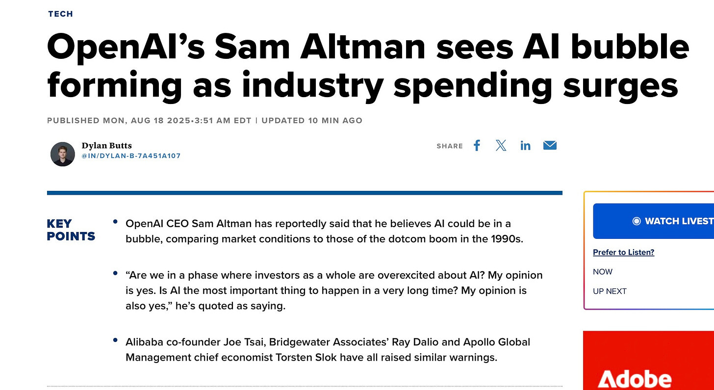 Сэм Алтман признает возможность пузыря на рынке искусственного интеллекта