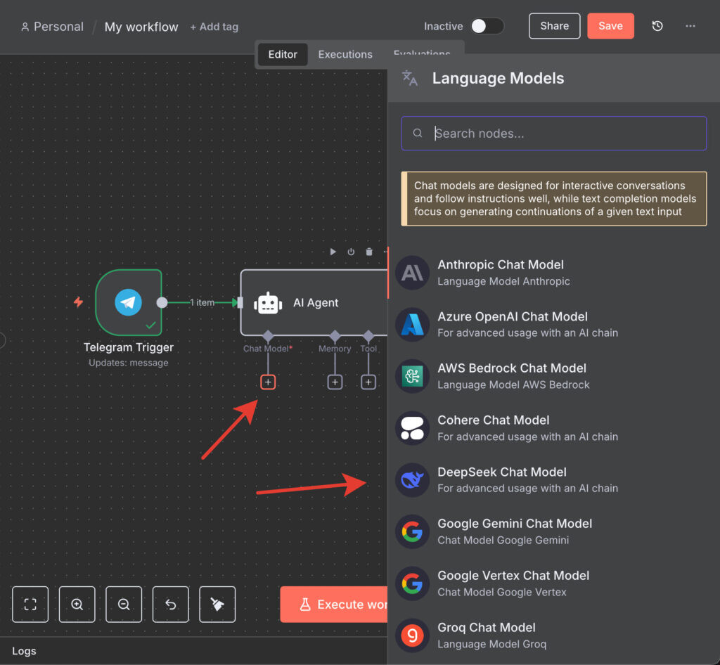 Выбираем модель дипсик в н8н