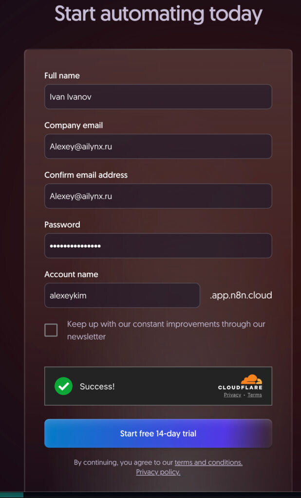 n8n регистрация в облачном сервисе