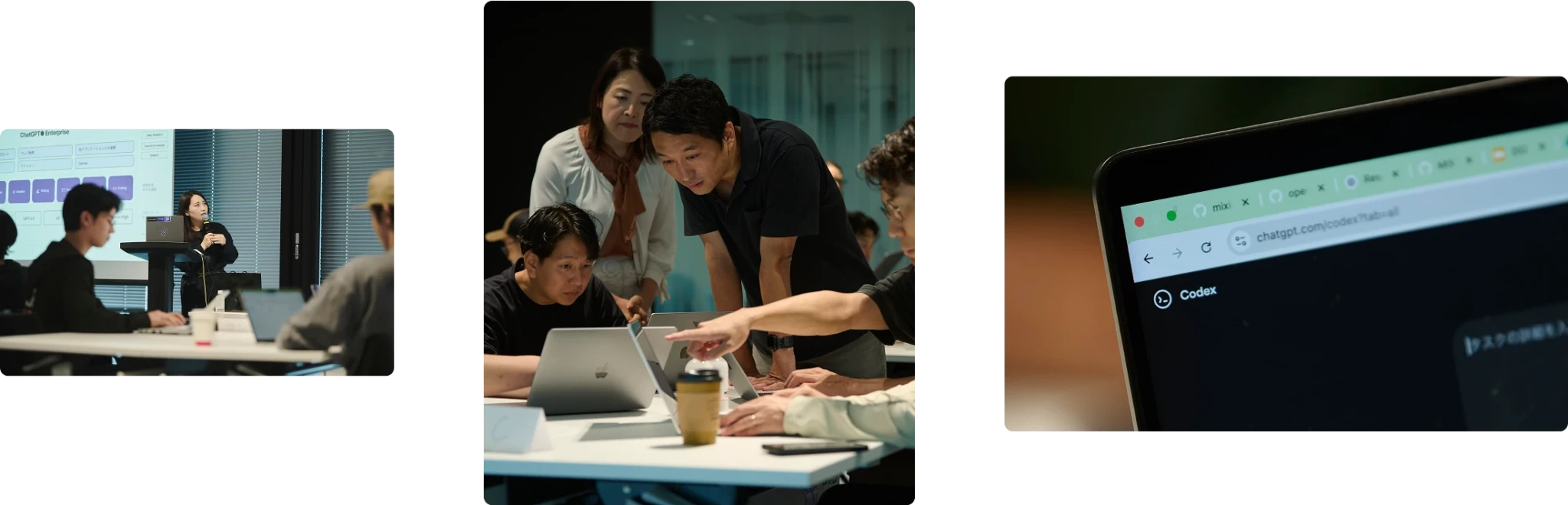 Презентация ChatGPT Enterprise и групповая работа сотрудников за ноутбуками