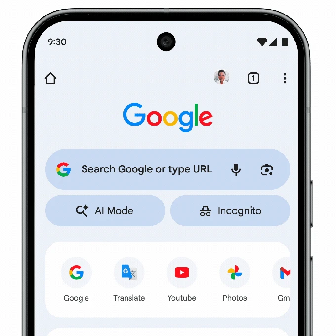 Демонстрация быстрого доступа к режиму ИИ в мобильном браузере Chrome