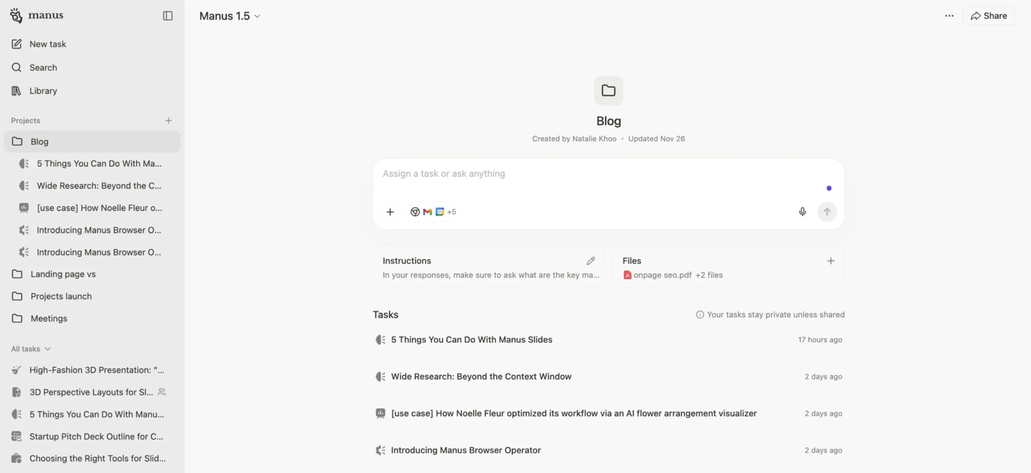 Интерфейс платформы Manus Projects со страницей проекта