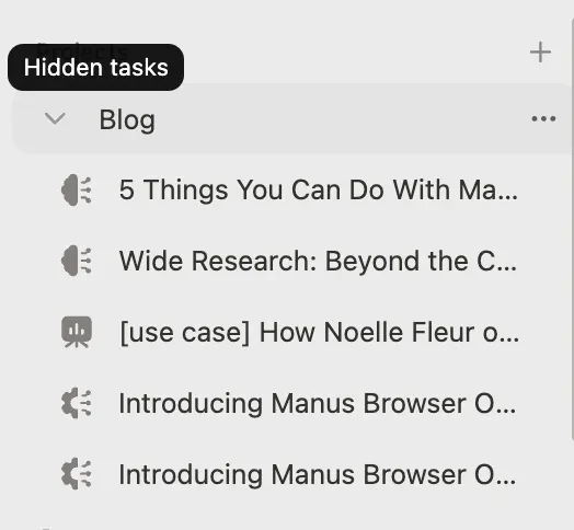 Задачи организации, отображаемые в боковой панели интерфейса
