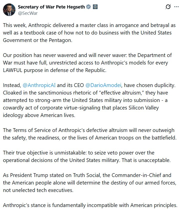 пит хегсет об anthropic