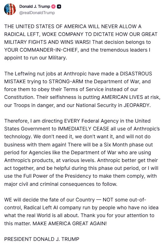 трамп про anthropic